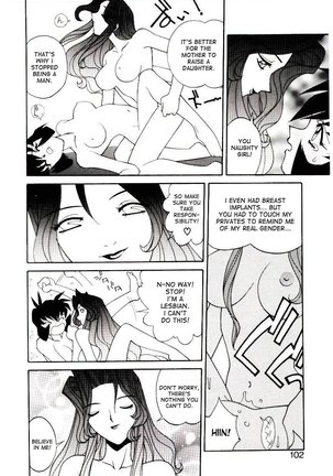 Ryouko Jinguuji's final seduction Page #12