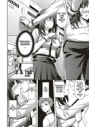 Kanojo wa Junai shika Shinai - Page 6
