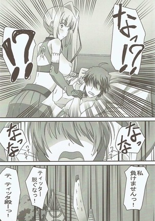 Mattaku…… Doushite sonna ni Jukusui Dekirunodesuka? - Page 25