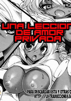 Ren'ai Shidou - Private Love Lesson | Una leccion de amor privada Page #21