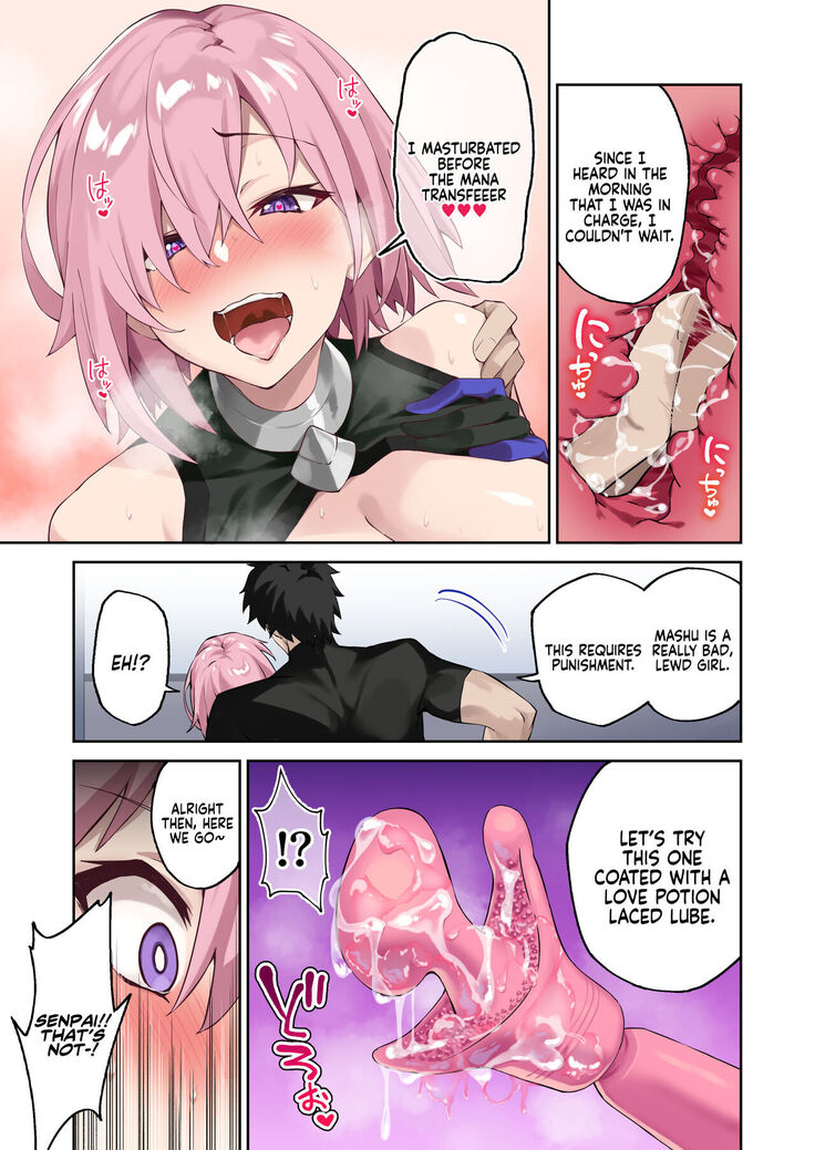 The Sex Life in Chaldea is The Best -Mana Transfer Compilation Book-