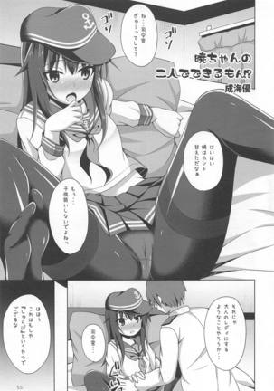 Heikou Sekai no Lovely Ships - Page 54