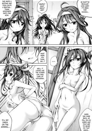 Koiiro Moyou 13 Page #6