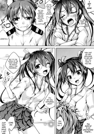 Koiiro Moyou 13 Page #8
