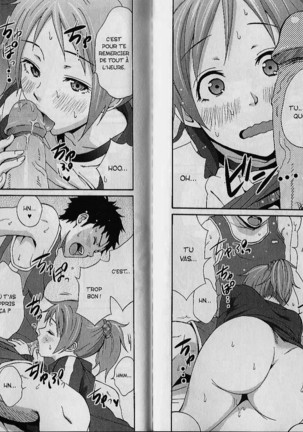 Good Times!! Page #42