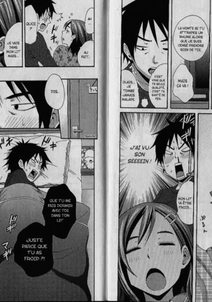 Good Times!! Page #75