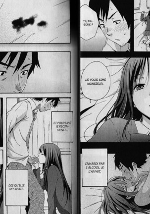 Good Times!! Page #30