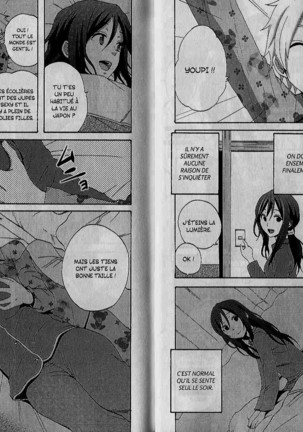 Good Times!! Page #48