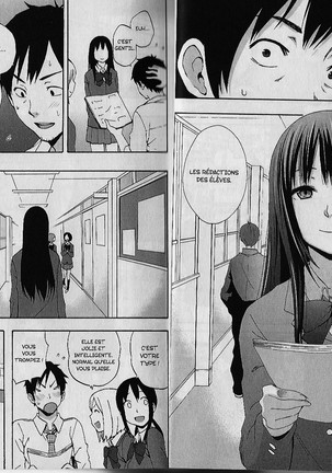 Good Times!! Page #27