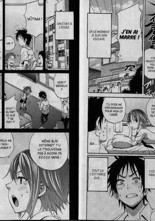 Good Times!! Page #95
