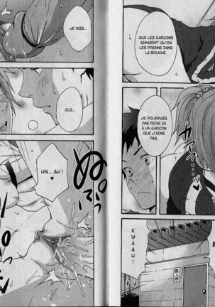 Good Times!! Page #43