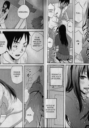 Good Times!! Page #31
