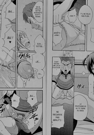 Good Times!! Page #70
