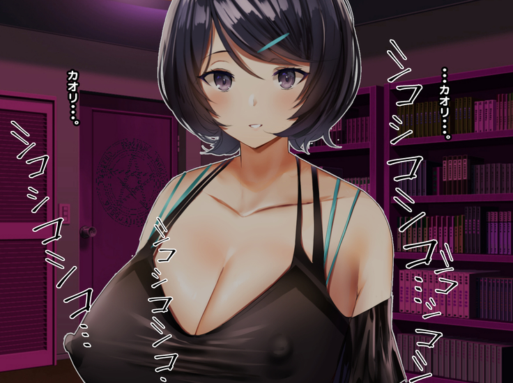Hypnosis Crisis -Bakunyuu Saimin Panic!?-