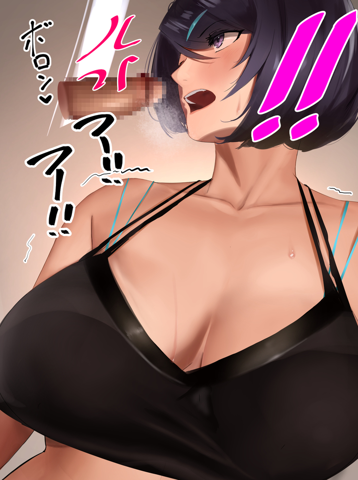 Hypnosis Crisis -Bakunyuu Saimin Panic!?-