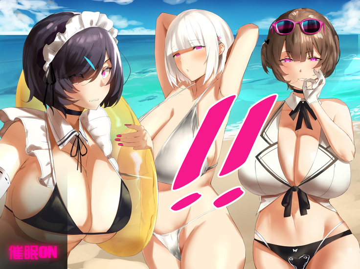 Hypnosis Crisis -Bakunyuu Saimin Panic!?-