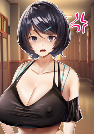 Hypnosis Crisis -Bakunyuu Saimin Panic!?- Page #552