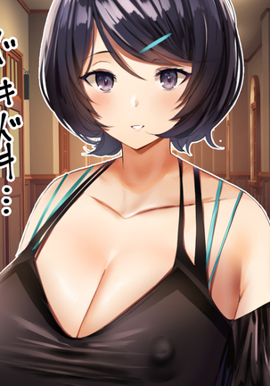 Hypnosis Crisis -Bakunyuu Saimin Panic!?- Page #465