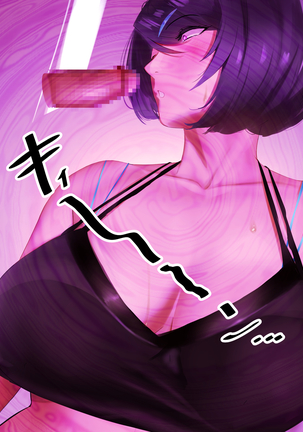 Hypnosis Crisis -Bakunyuu Saimin Panic!?- Page #486