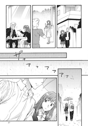 Natsukanai Neko no Mofurikata - Page 98