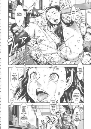 Kodomo janai | I'm not a kid anymore! Page #15