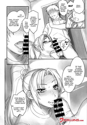 Mai-chan to Nobetsumakunashi 2 | No Breaks With Mai-chan 2 Page #3