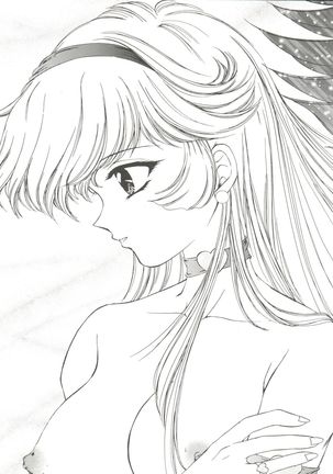 Honey Flash Seven Page #21