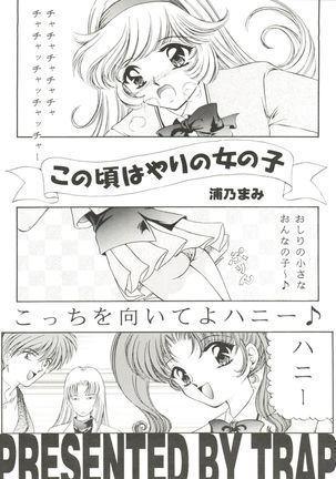 Image 4123852