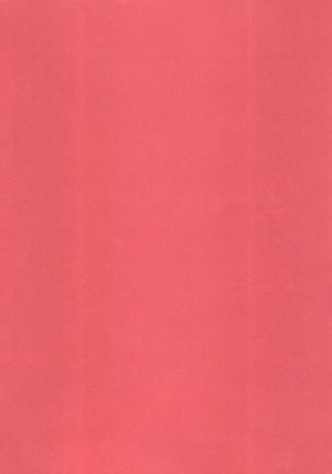 Honey Flash Seven Page #42