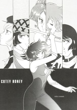 Honey Flash Seven Page #23