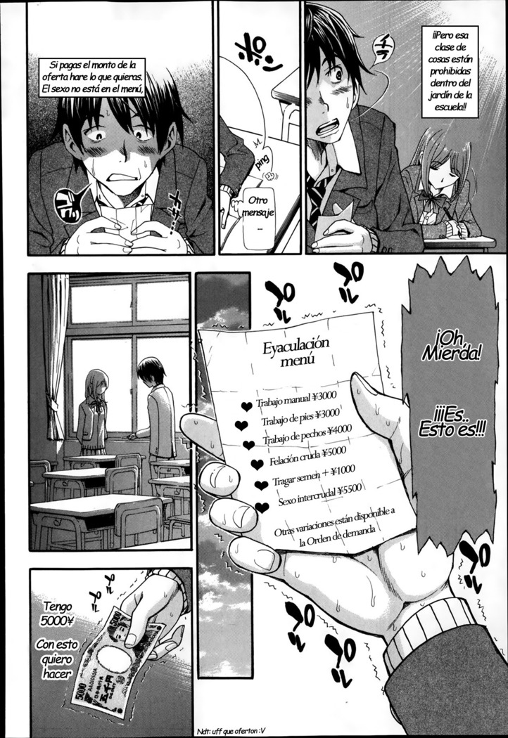 Nuki & koki
