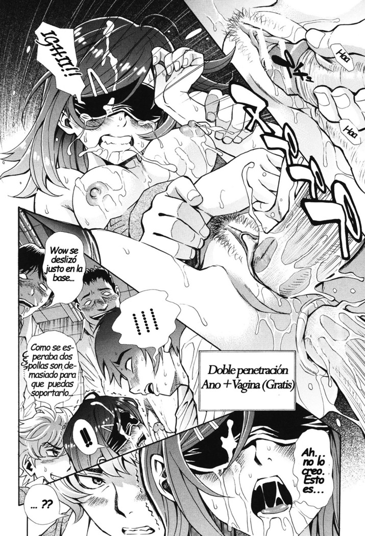 Nuki & koki