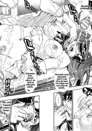 Nuki & koki Page #37