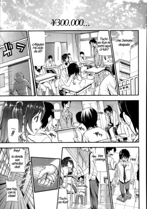 Nuki & koki Page #21
