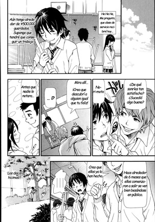 Nuki & koki Page #18