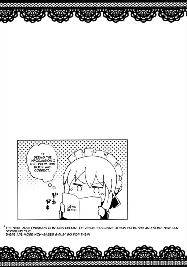 Dosukebe Saber Wars 2 | Perverted Saber Wars 2