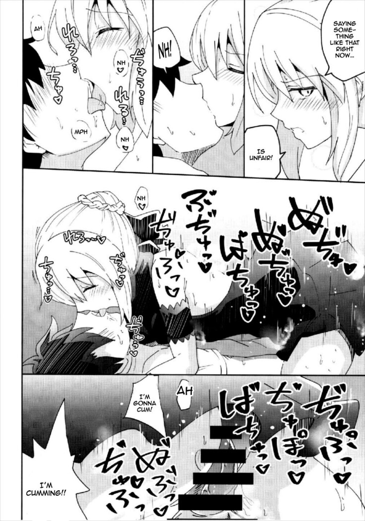 Dosukebe Saber Wars 2 | Perverted Saber Wars 2