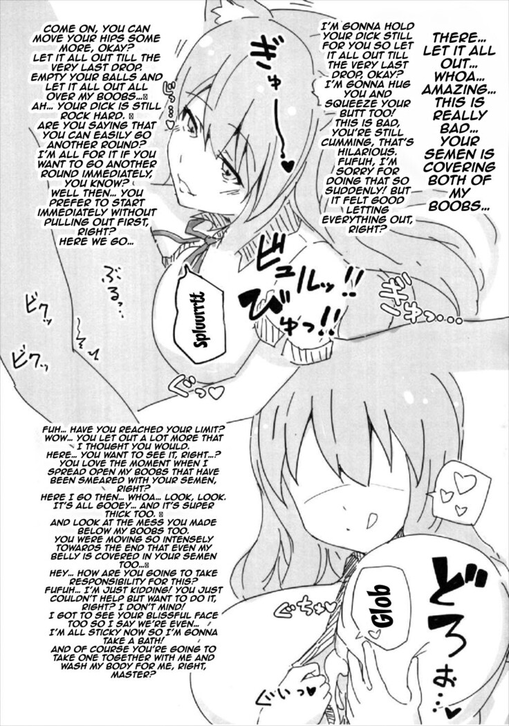 Dosukebe Saber Wars 2 | Perverted Saber Wars 2