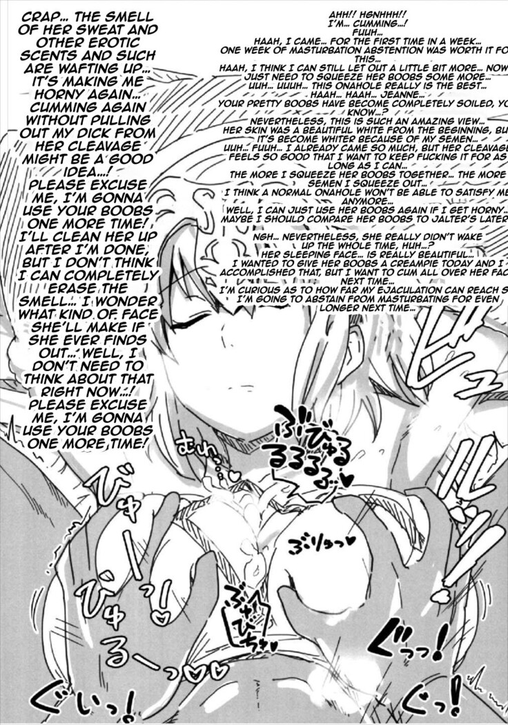 Dosukebe Saber Wars 2 | Perverted Saber Wars 2