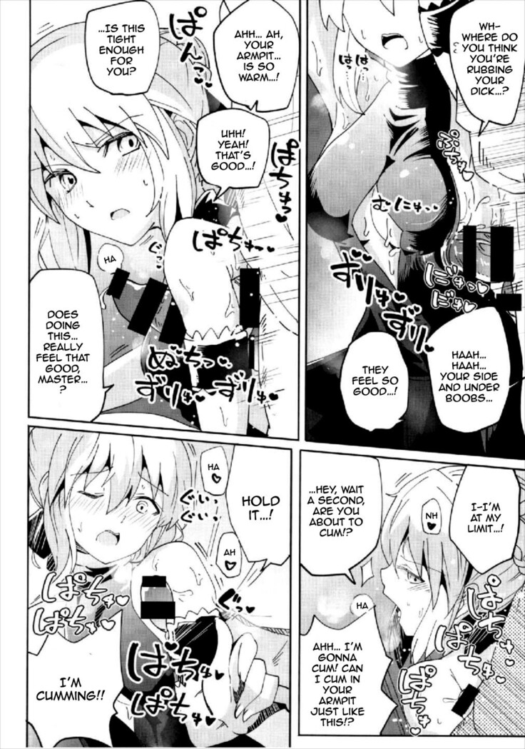 Dosukebe Saber Wars 2 | Perverted Saber Wars 2