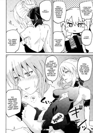 Image 13054194