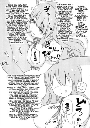 Dosukebe Saber Wars 2 | Perverted Saber Wars 2 Page #24