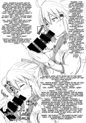 Dosukebe Saber Wars 2 | Perverted Saber Wars 2 Page #21