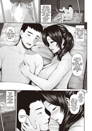 Oyako to Seiai | Sexual Relations with Mother and Daughter ~ Kyouka San - Page 20