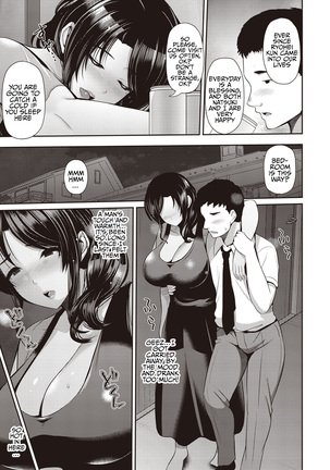 Oyako to Seiai | Sexual Relations with Mother and Daughter ~ Kyouka San