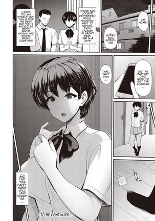 Oyako to Seiai | Sexual Relations with Mother and Daughter ~ Kyouka San - Page 21