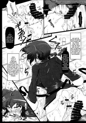 (C92) [Katamimi Buta (Kan Koromoya)] Ranma no Mama de ~Intou Shugyou Hen~ | Doing It As Ranma ~Lewd Training Edition~ (Ranma 1/2) [English] {Doujins.com} Page #8