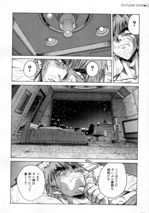 Outlaw Star Manga Volumes 1-3 Page #332