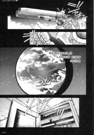 Outlaw Star Manga Volumes 1-3 Page #16