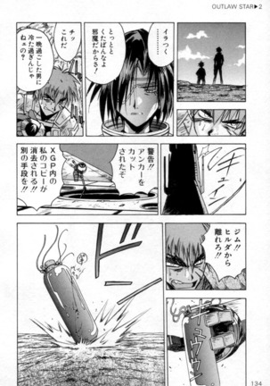 Outlaw Star Manga Volumes 1-3 - Page 314